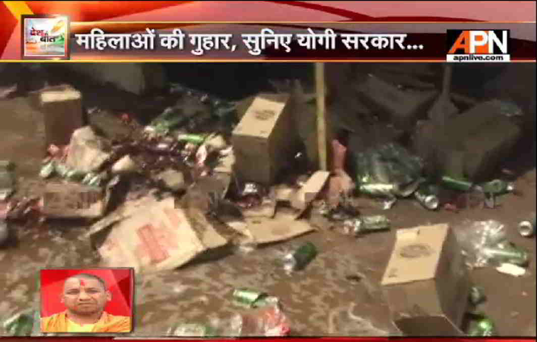 Women seek total ban on liquor in UP