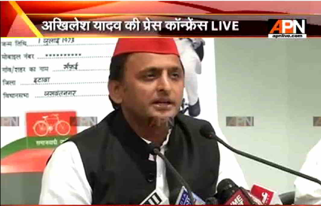 Akhilesh Yadav addresses press conference in Lucknow