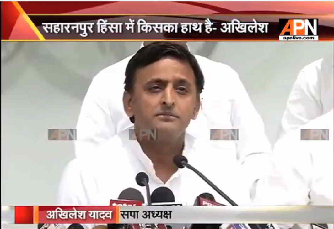 Akhilesh's Yadav verbal attacks on Yogi