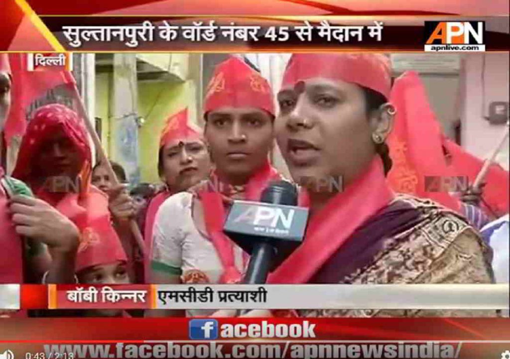 MCD polls: Bobby Kinnaur to run from ward 45, Sultanpuri