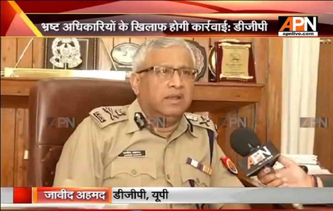 DGP of Uttar Pradesh Javed Ahmad speaks to APN