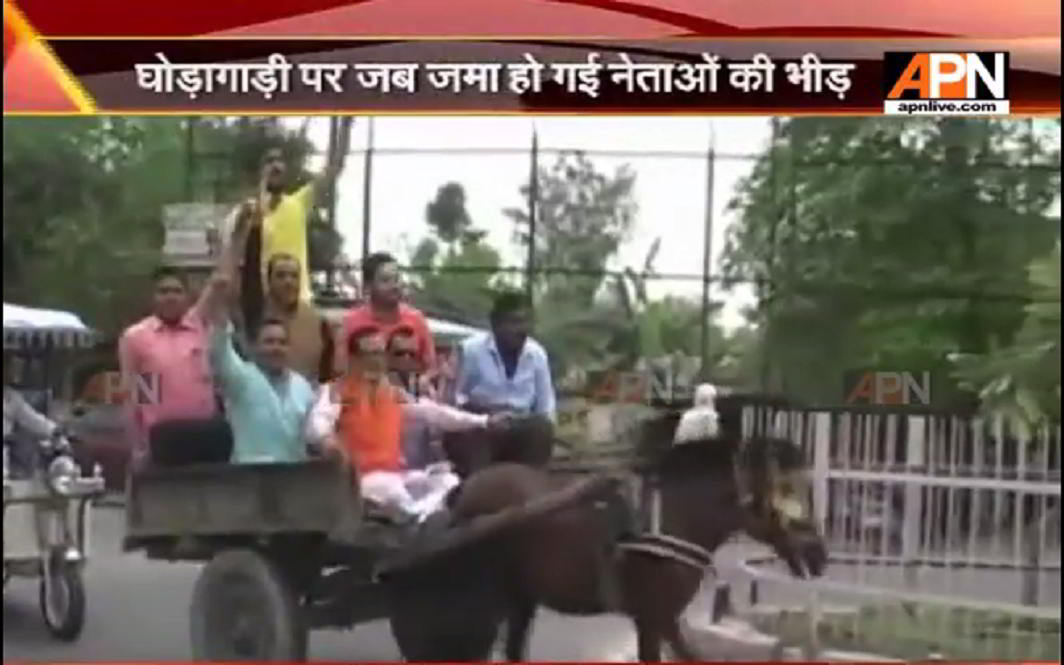 BJP minister Vinit Shardha goes on horse-cart to spread message to save petrol