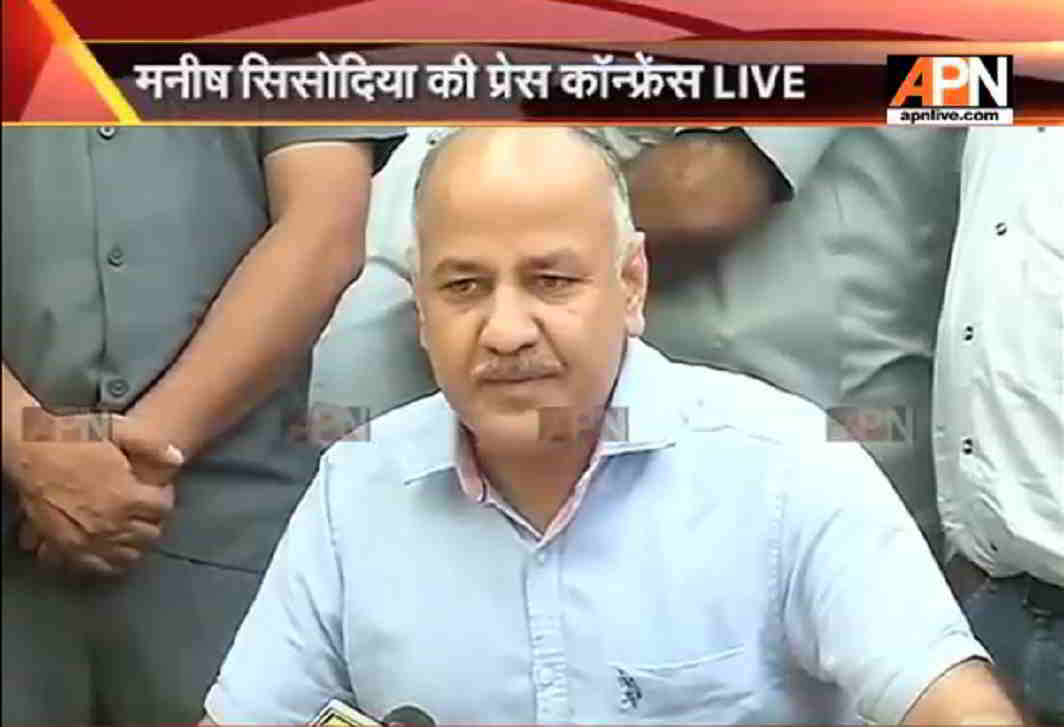 Manish Sisodia's reaction on AAP defeat in MCD election