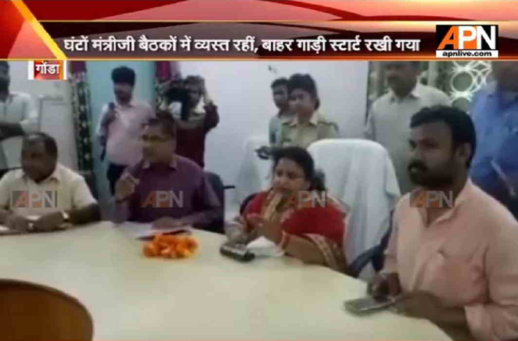 BJP's Anupama Jaiswal accused of wasting fuel