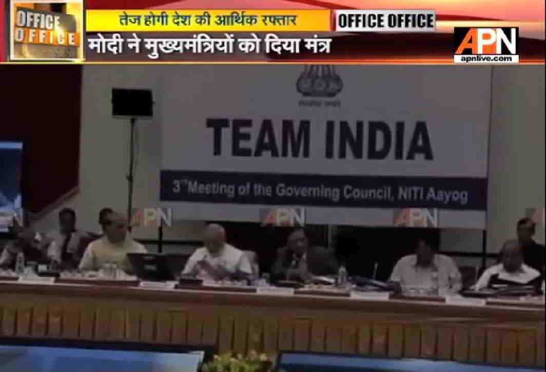 PM Modi urges states to acheive 2022 goals