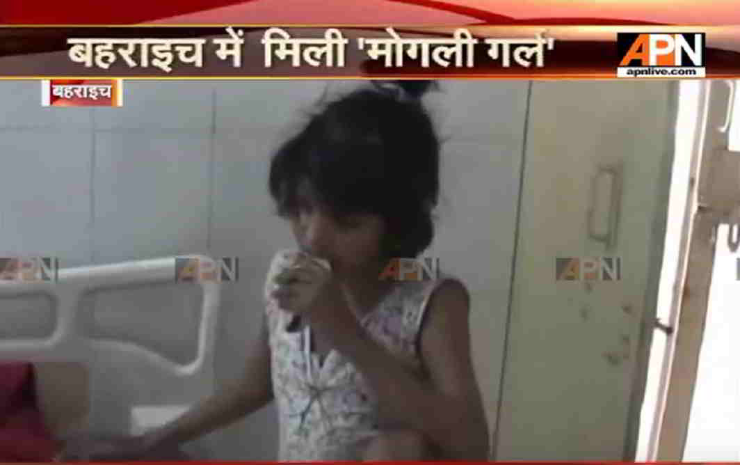 Eight-year-old feral child found in Bahraich