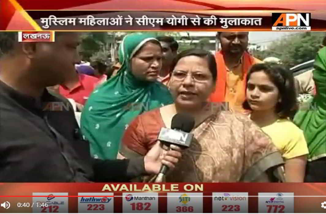 Muslim women meet CM on triple talaq