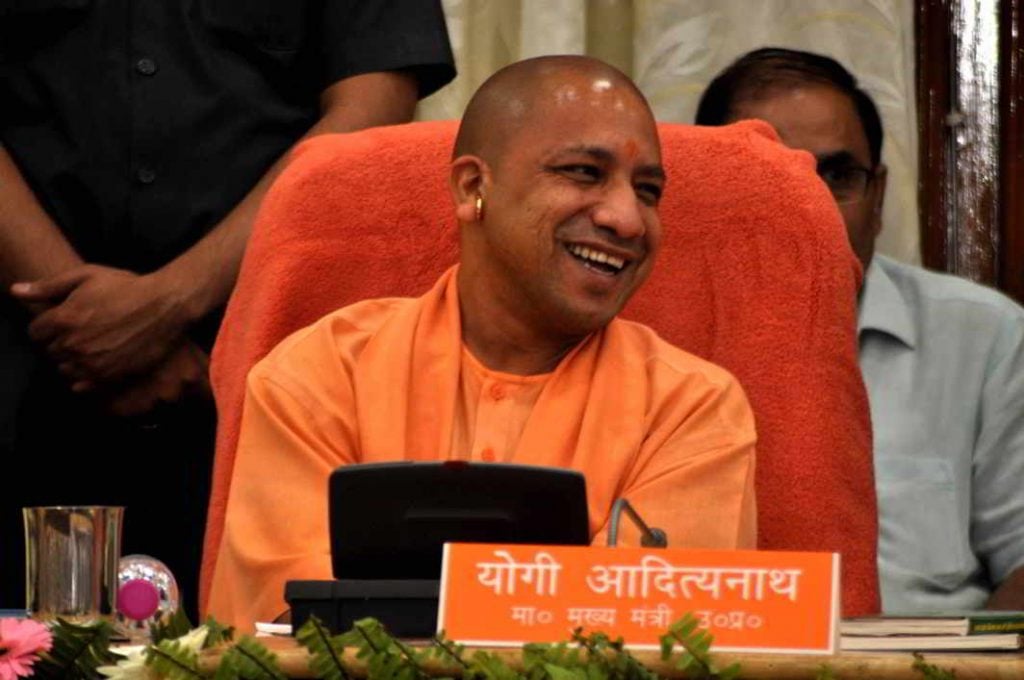 Yogi Adityanath