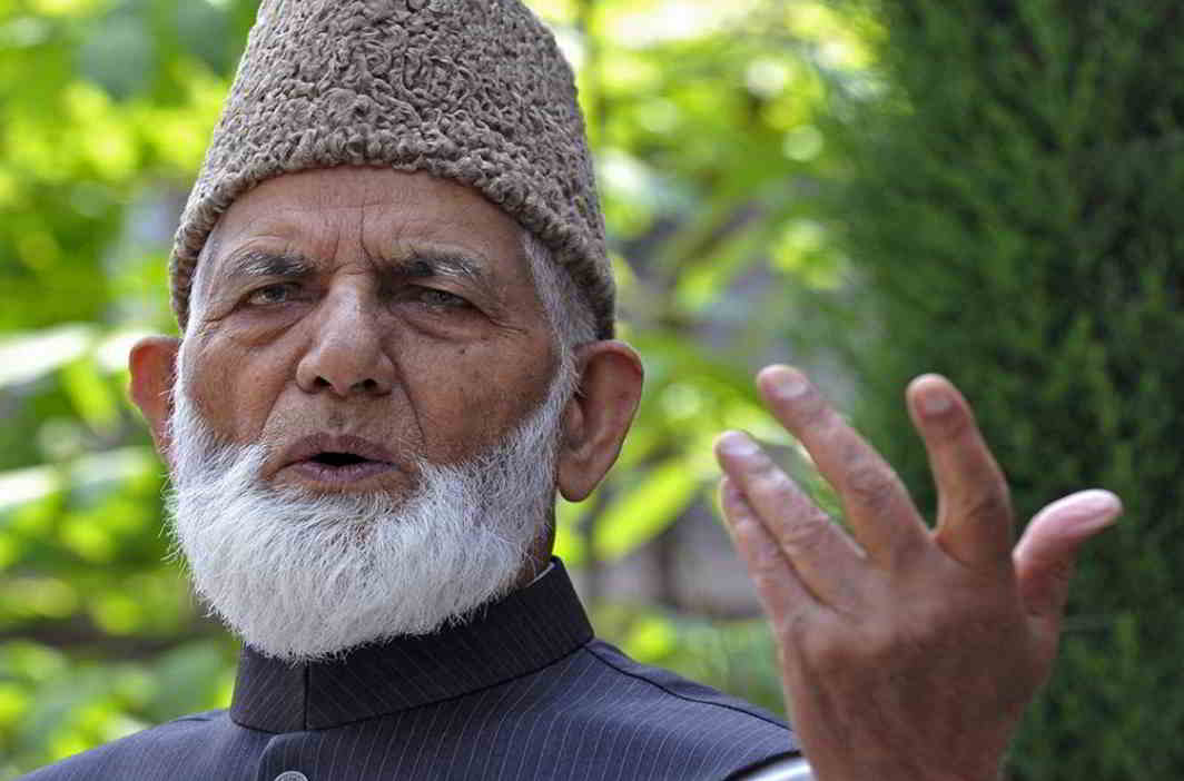 NIA registers inquiry against Geelani and other Hurriyat leaders