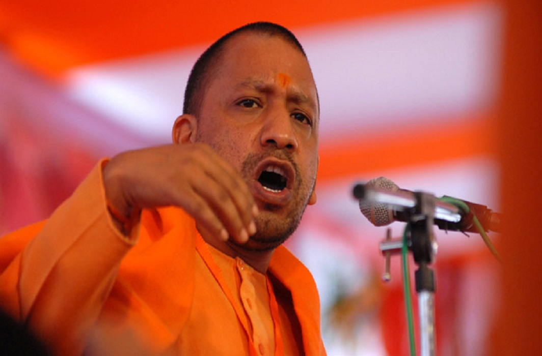 Yogi Adityanath