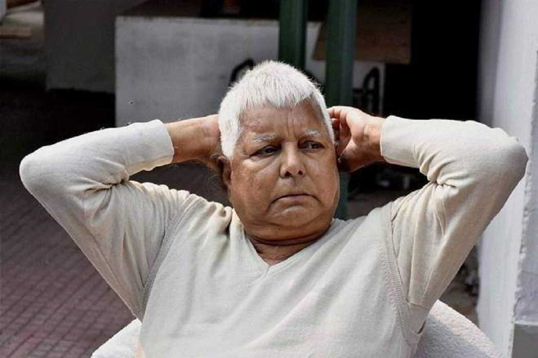 Lalu Yadav