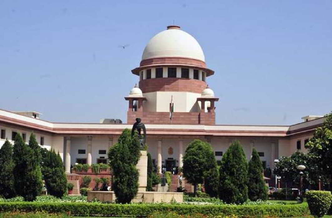 Supreme court