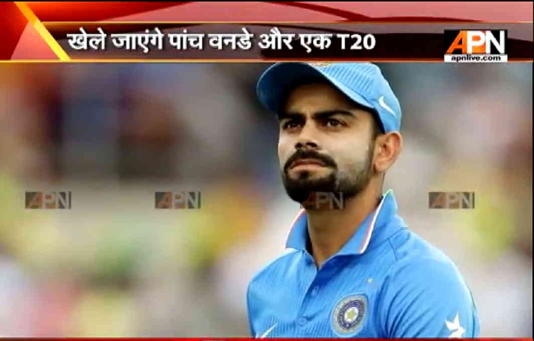 India to play 5 ODI's and a T20 match against West Indies