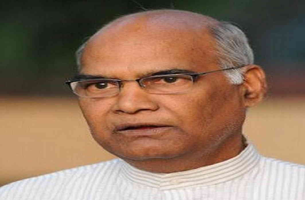 Ram Nath Kovind