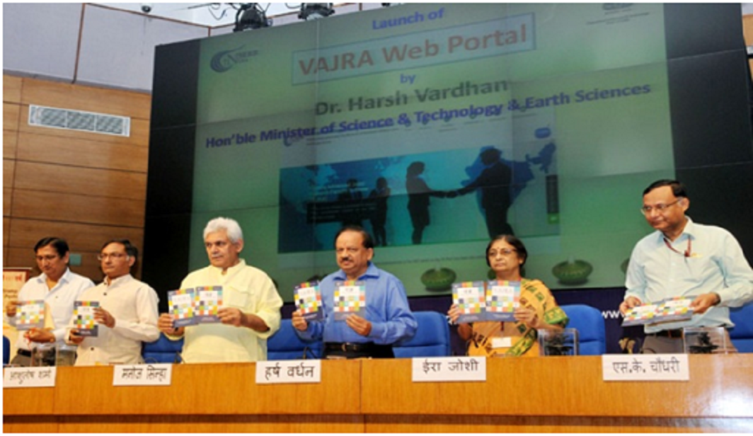 Union Minister for Science and Technology, Harsh Vardhan and other dignitaries at the launch of VAJRA scheme