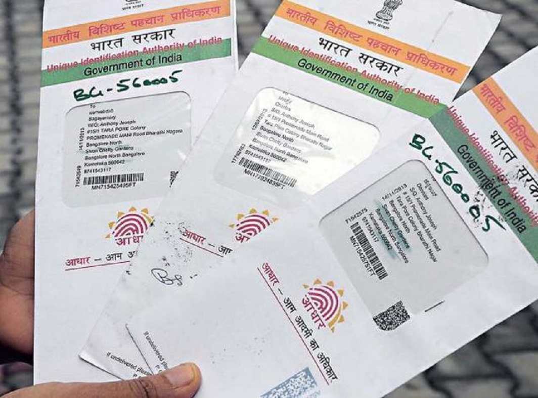 Aadhar invalid to travel to Nepal, Bhutan; Home Ministry