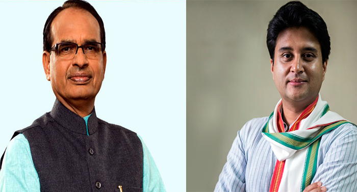 Shivraj Singh Chauhan and Jyotiraditya Scindia