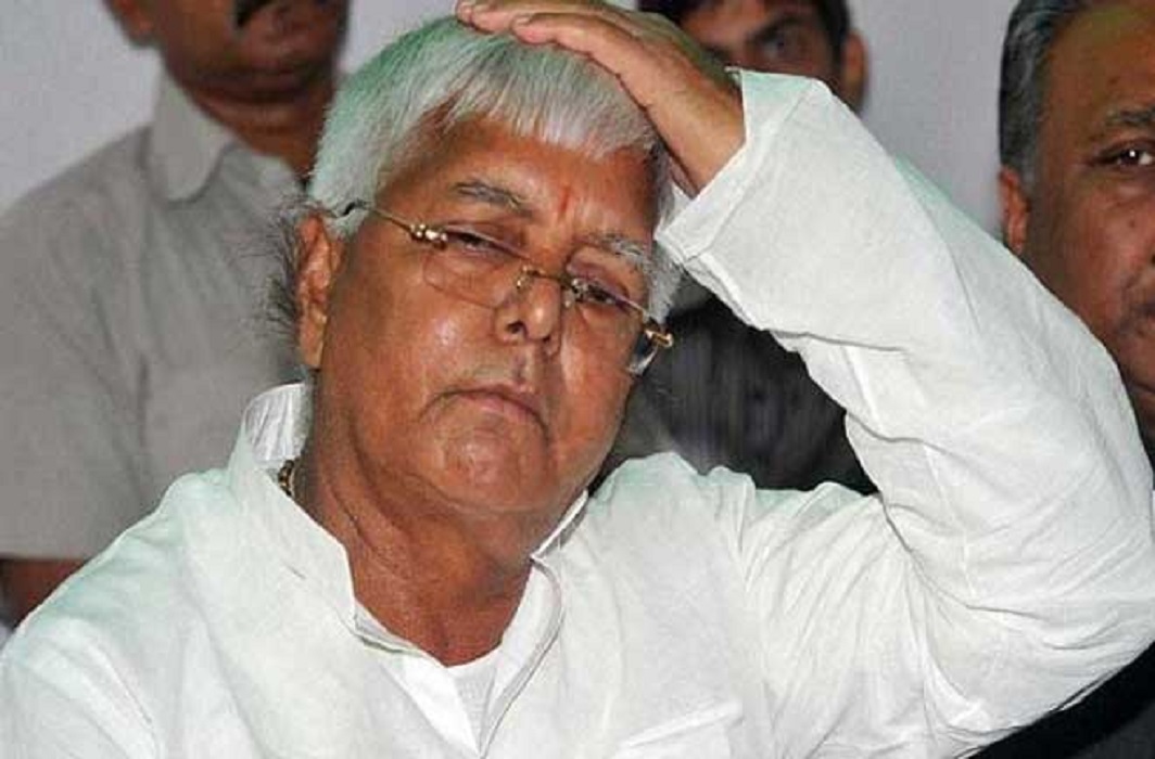 Lalu Prasad Yadav