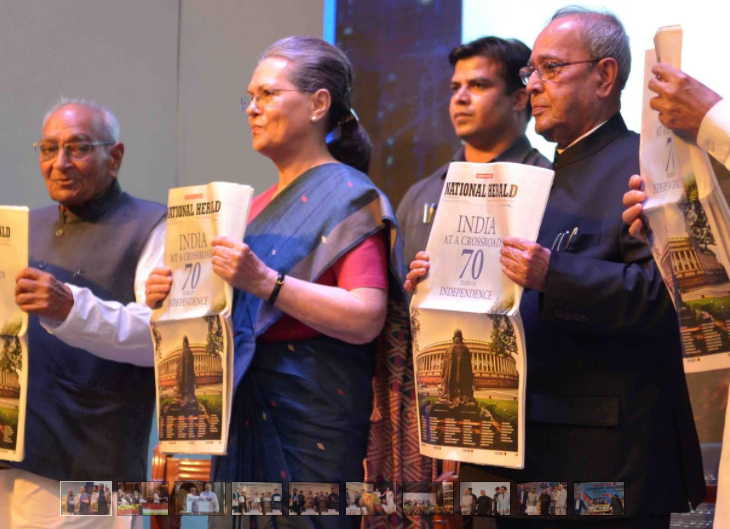 The President of India, Shri Pranab Mukherjee receiving the first copy of a commemorative publication of National Herald published to mark 70 years of India’s Independence in New Delhi on July 1, 2017.