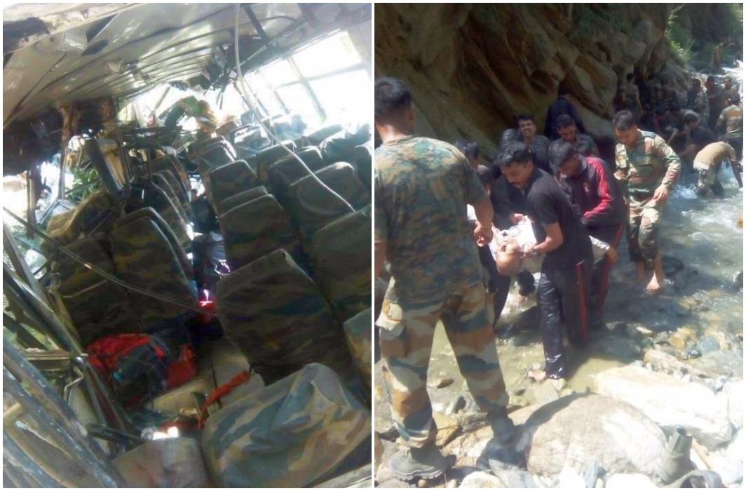 Amarnath accident