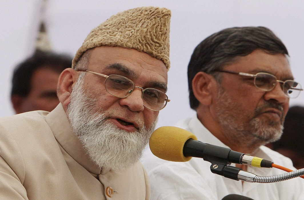 Shahi imam bukhari