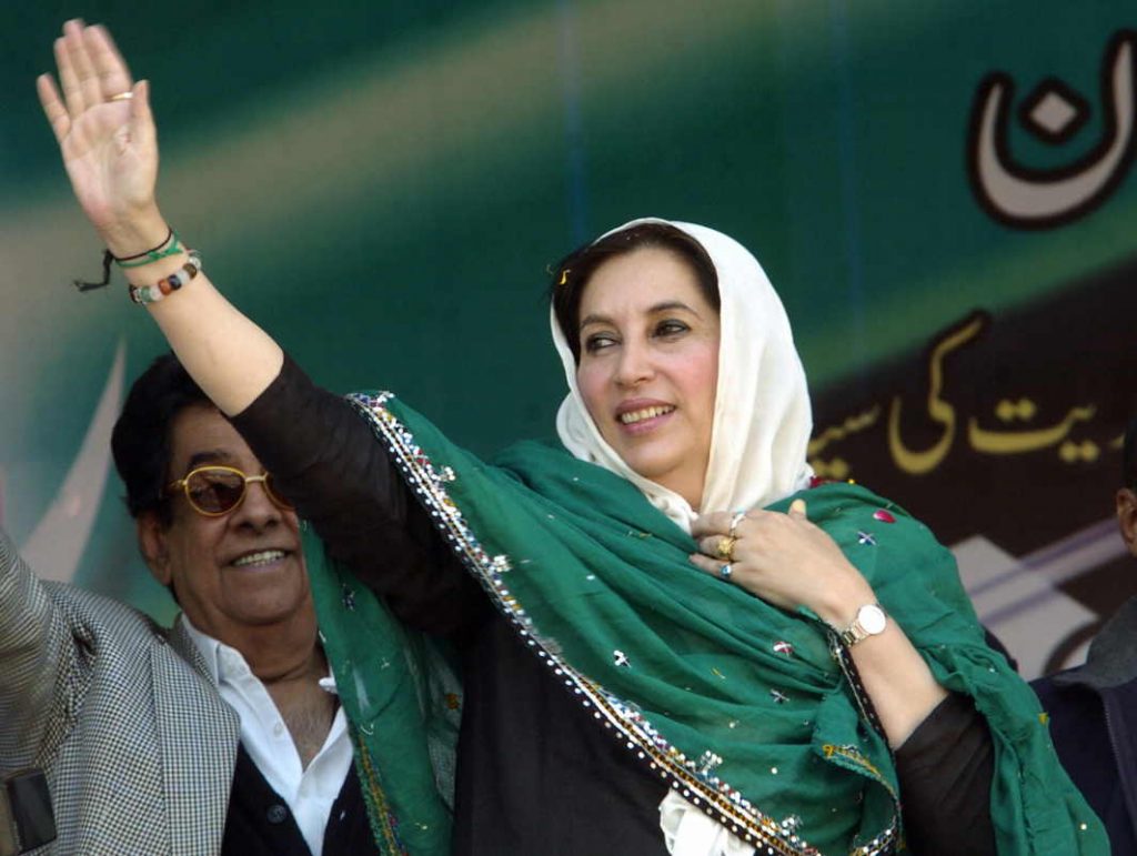 Benazir bhutto