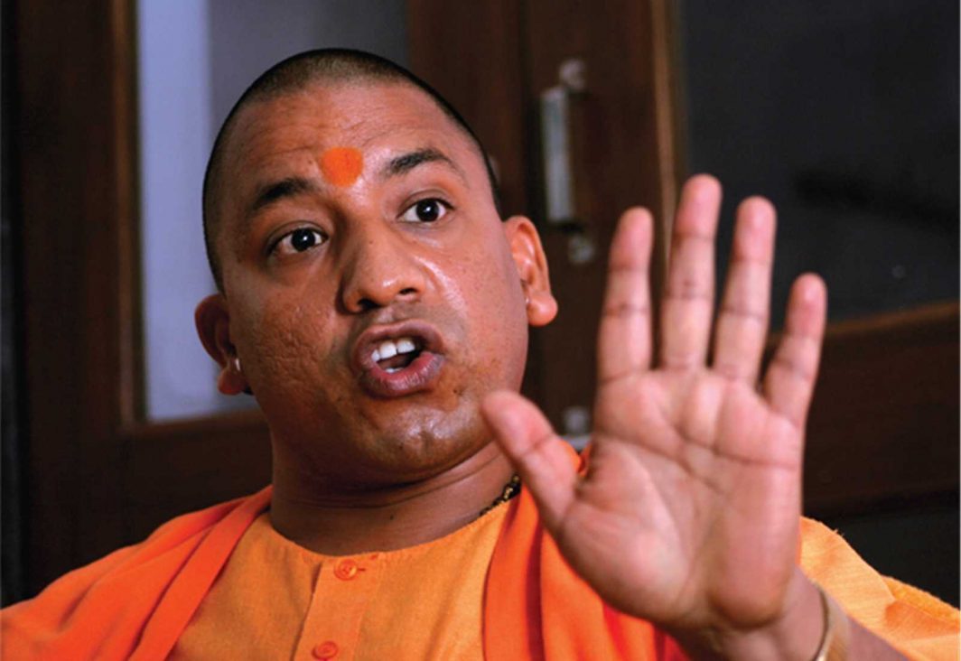 CM Yogi