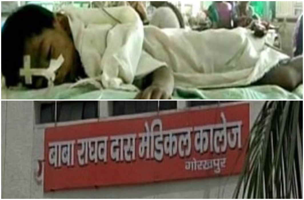 Netas on Gorakhpur hospital tragedy: When and what they said