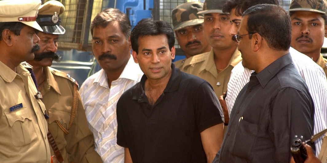 Abu Salem