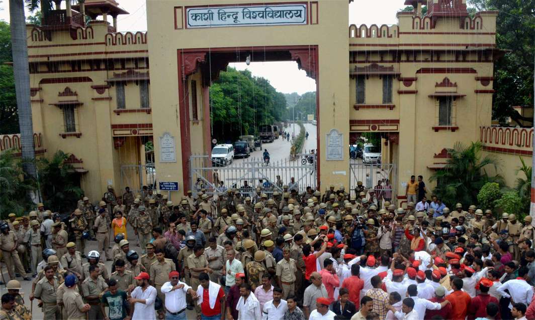 Violence against BHU students: Adityanath pins blame on anti-social elements