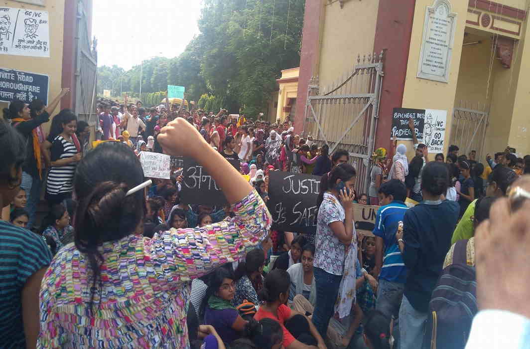 BHU protest