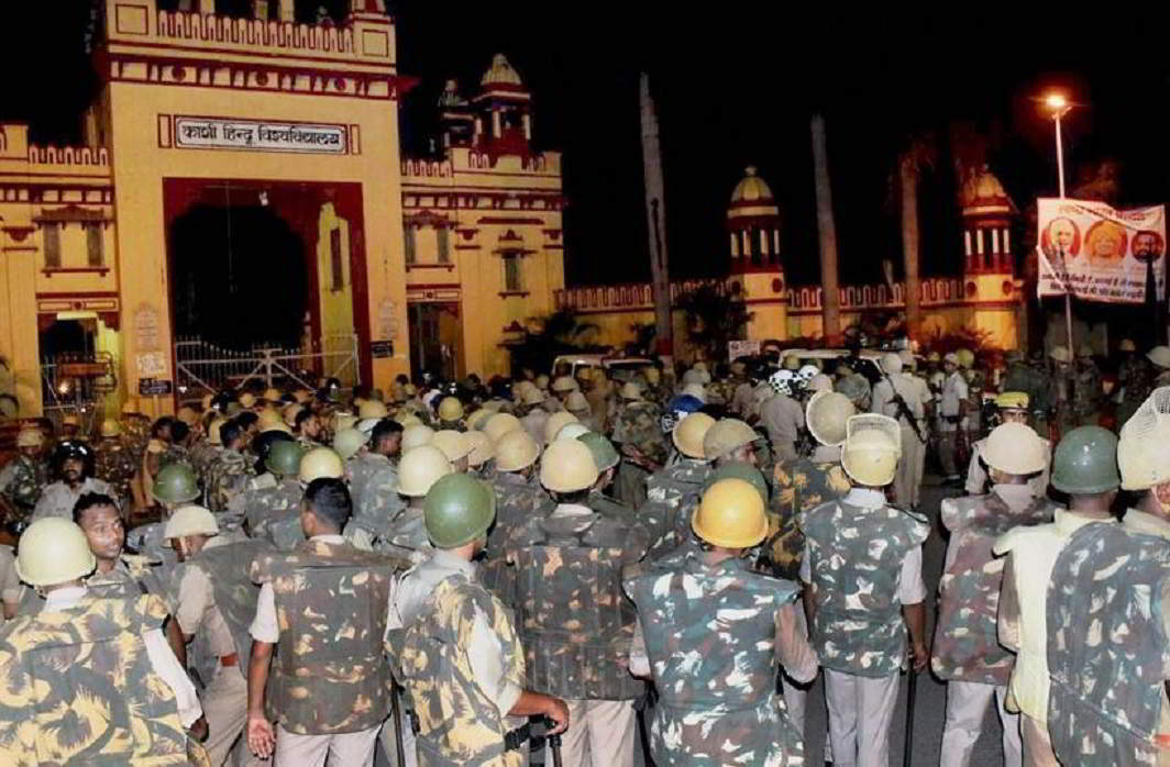 Banaras Hindu University