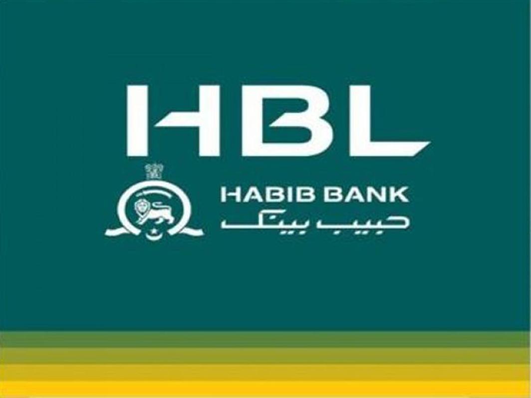 Habib Bank