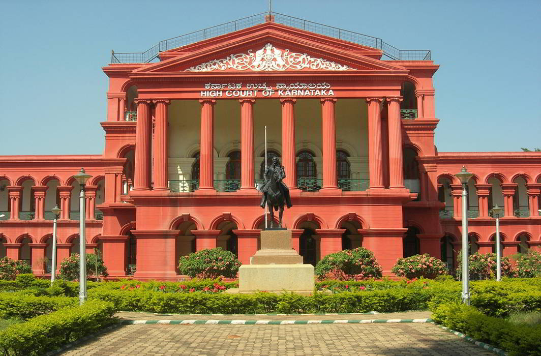 Karnatka High Court