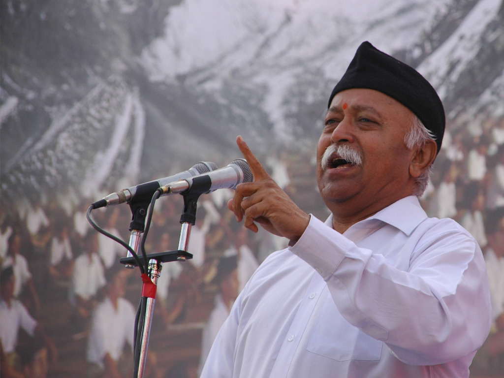 Mohan Bhagwat