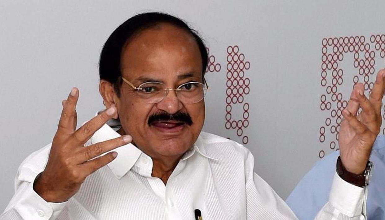 Durga was defense minister, Lakshmi the finance minister: Vice President Naidu