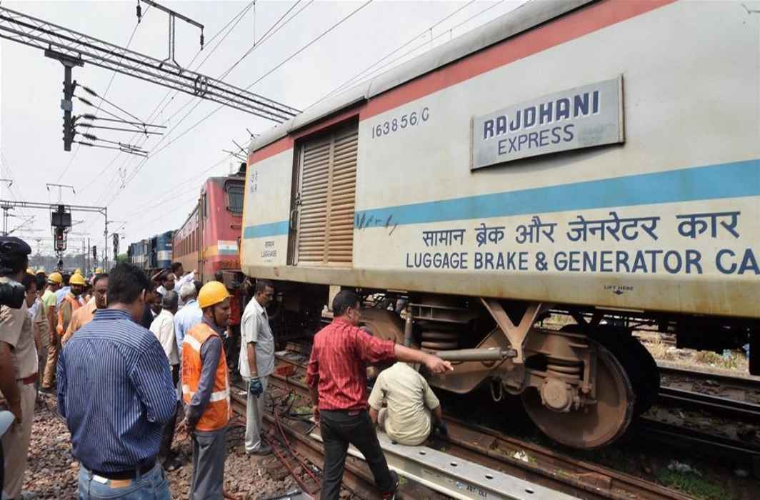 Rajdhani Express