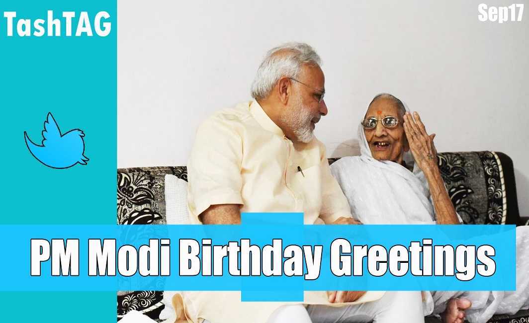 Yogi Helps BJP Make PM’s 68th Birthday Celebration a Grand Event