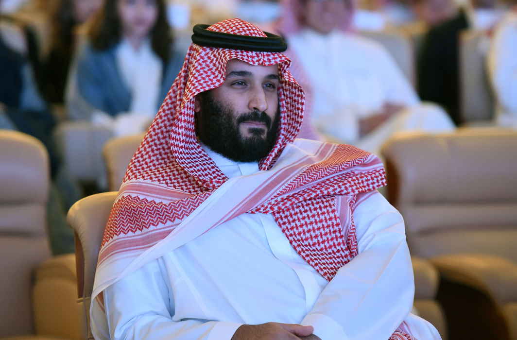 Crown Prince Mohammed bin Salman