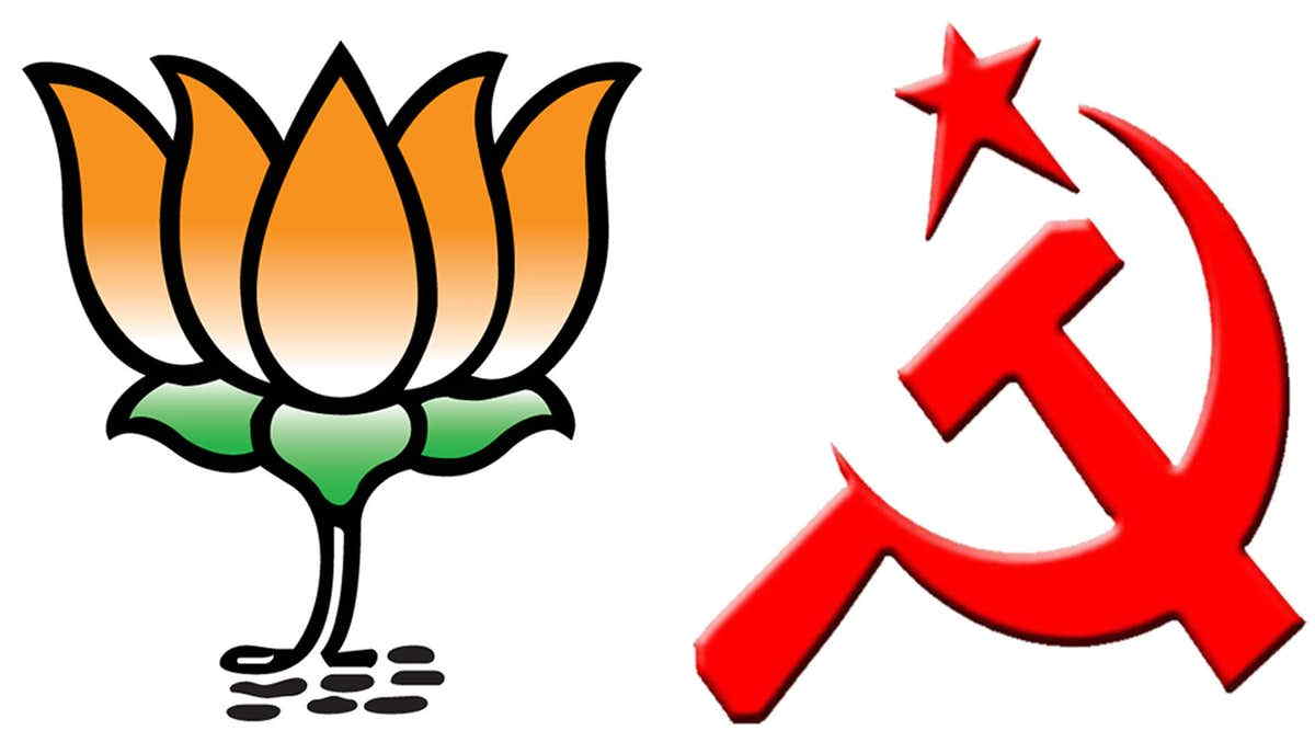 CPM BJP