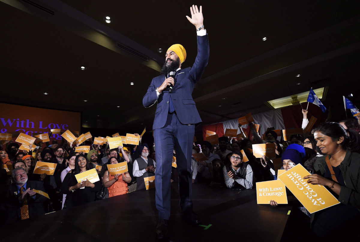 Jagmeet Singh