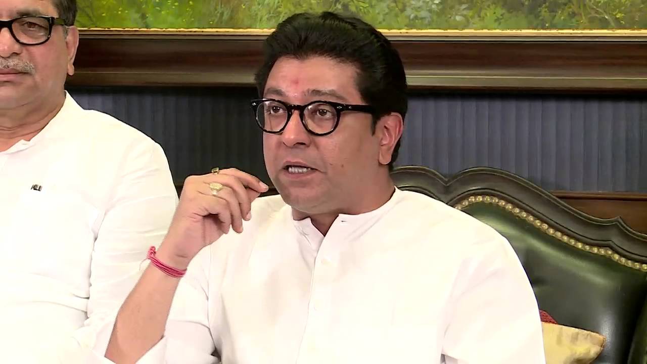 Raj Thackeray