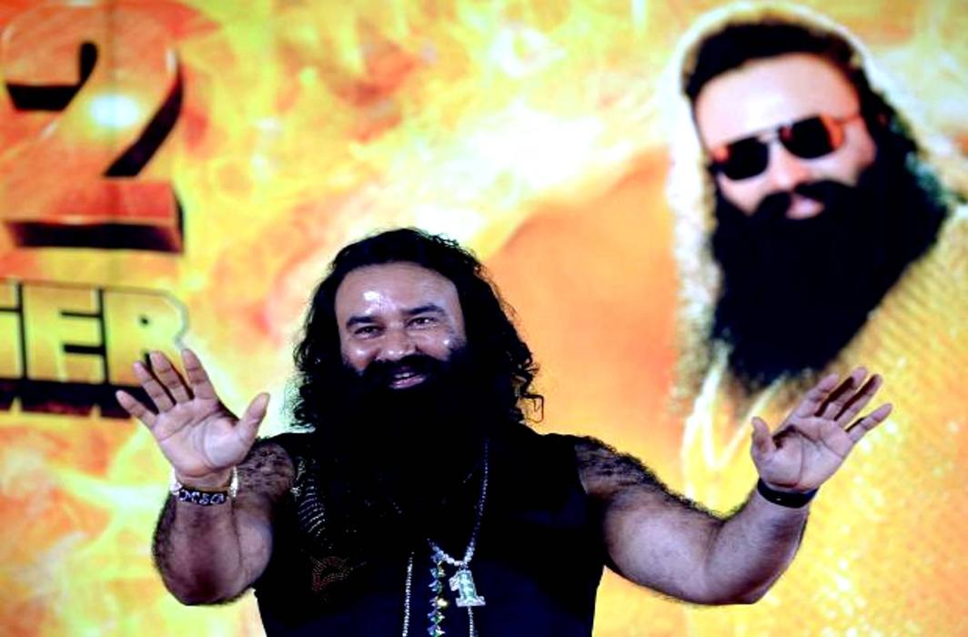 Gurmeet Ram Rahim