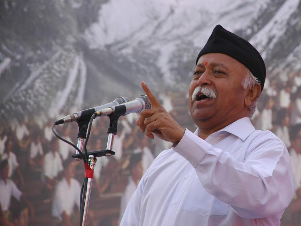 RSS chief Mohan Bhagwat