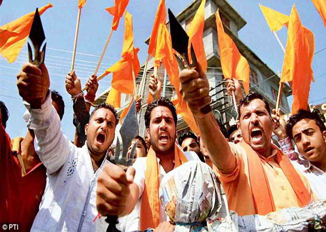 Hindu Jagran Manch