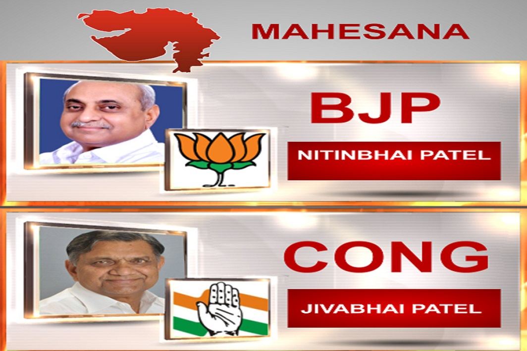 Nitin Patel trails in Mahesana