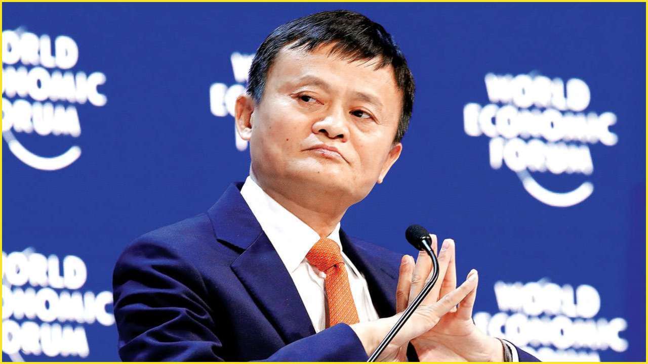 Jack Ma