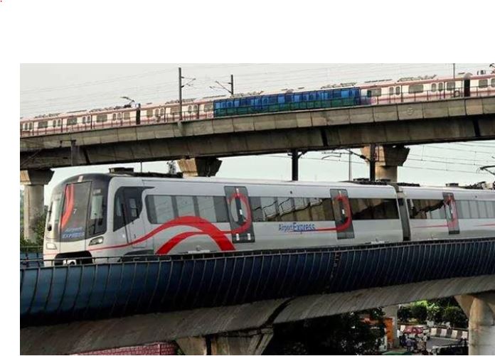 dmrc