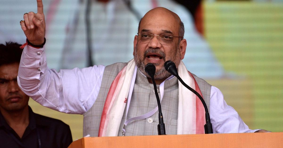 Amit Shah