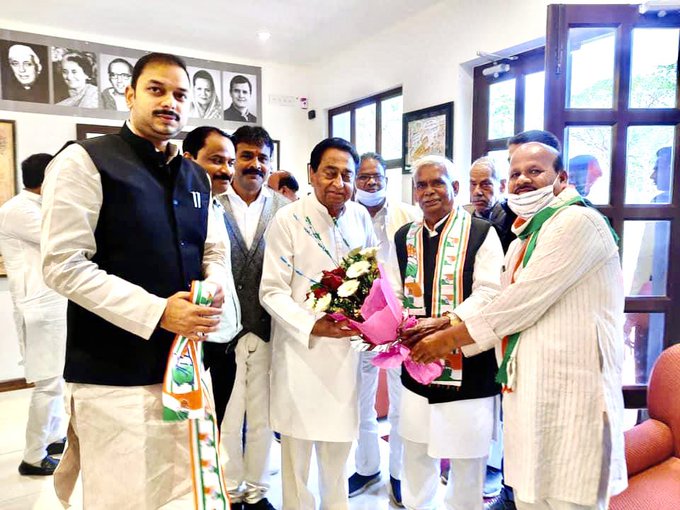 Madhya Pradesh Congress